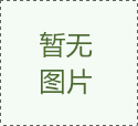 新疆时时彩,正在进行的“边缘革命”